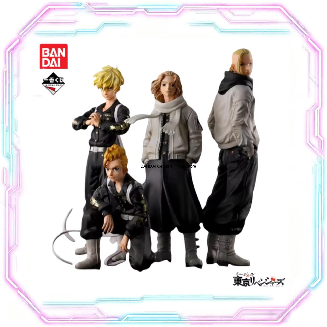 Anime Merchandise In Tokyo - 在庫あり オリジナルバンダイ イチバンクジ 東京リベンジャーズ アニメグッズ アクションフィギュア