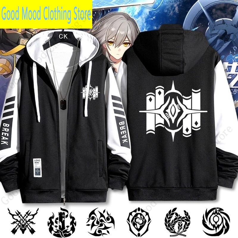 Anime Merch Hoodie - ホンカイ・スターレイル ジッパーフーディー デストラクションハント エルディション アニメプリント フーディー