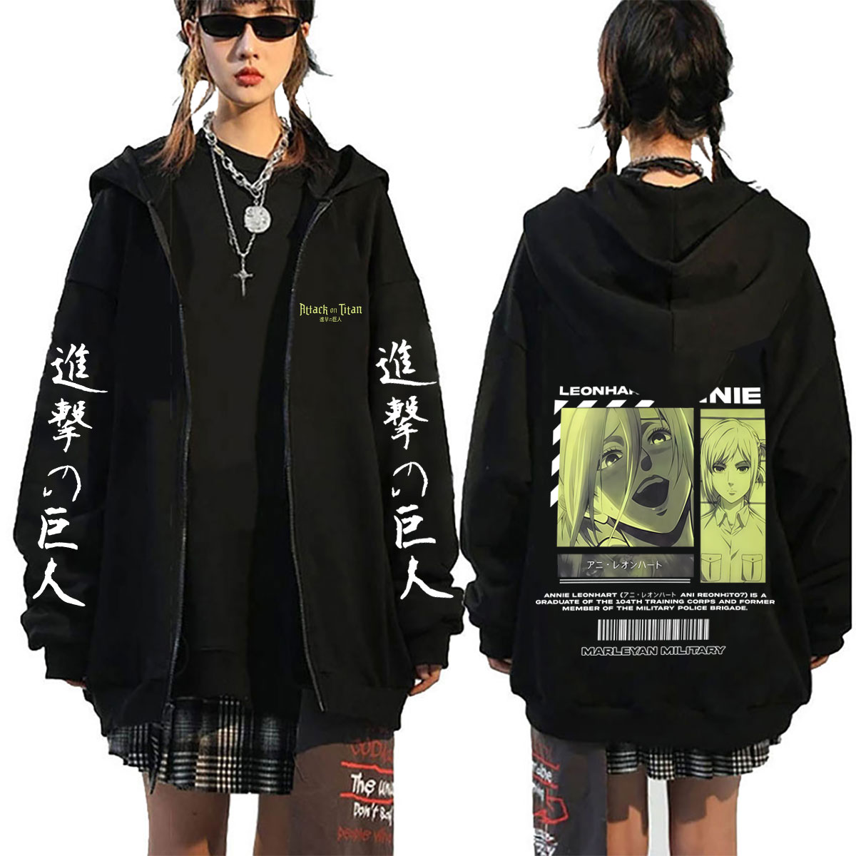 Anime Merch Hoodie - アニメ進撃の巨人アニーレオンハートグッズジッパーフーディー男性女性服マンガ原宿オーバーサイズジップアップジャケットストリートウェア