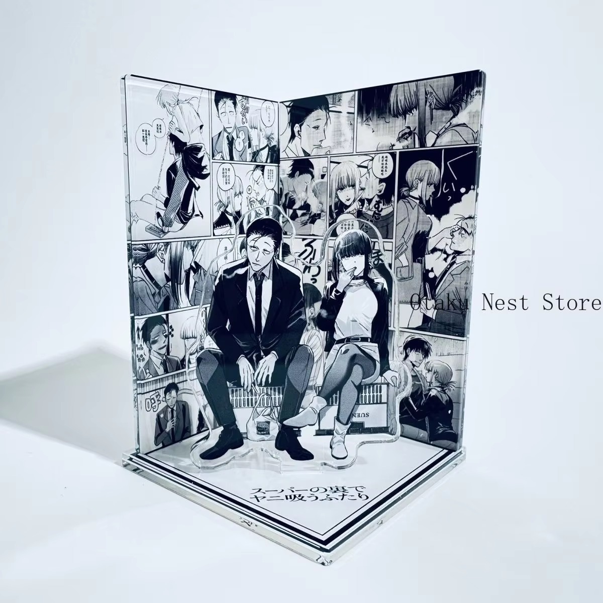 Anime Merchandise Collection - アニメ「スーパーの裏で喫煙」シリーズ 佐佐木山田 アクリルスタンド デスクトップオーナメント ディスプレイフィギュア 誕生日プレゼント