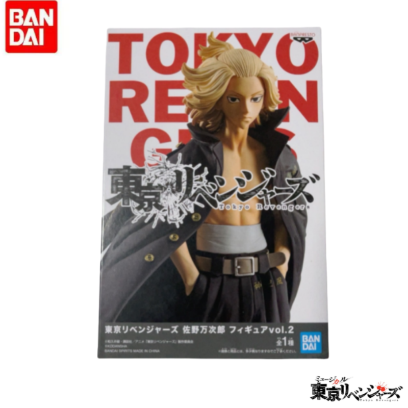 オリジナル在庫ありバンダイバンプレストホリデーギフト東京リベ - Anime Merchandise In Tokyo のレビューと価格