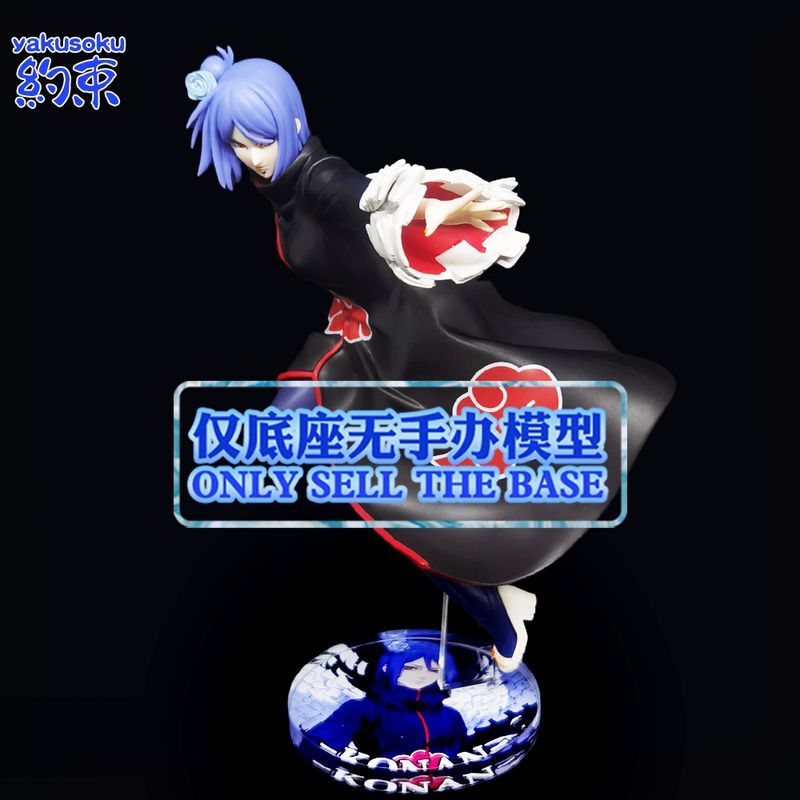 うずまきナルト アクションフィギュア 固定式アクリル台座付き - Anime Merchandise Figures のレビューと価格