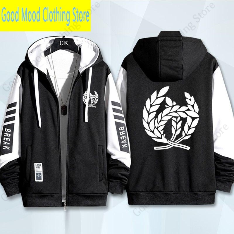 ホンカイ・スターレイル ジッパーフーディー デストラクション - Anime Merch Hoodie のレビューと価格