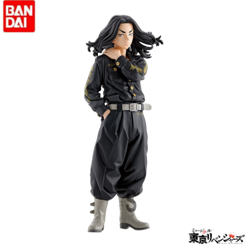 オリジナル在庫あり バンプレスト ホリデーギフト 東京バジケ - Anime Merchandise In Tokyo のレビューと価格