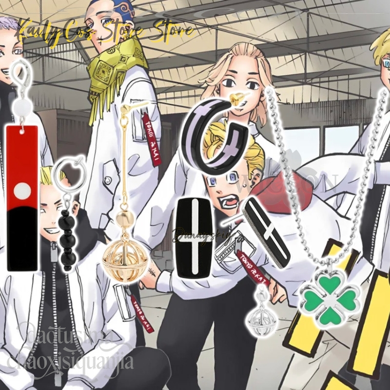 漫画ペンダント マイキー ハナガキ ナオト マンガグッズ イ - Anime Merchandise In Tokyo のレビューと価格