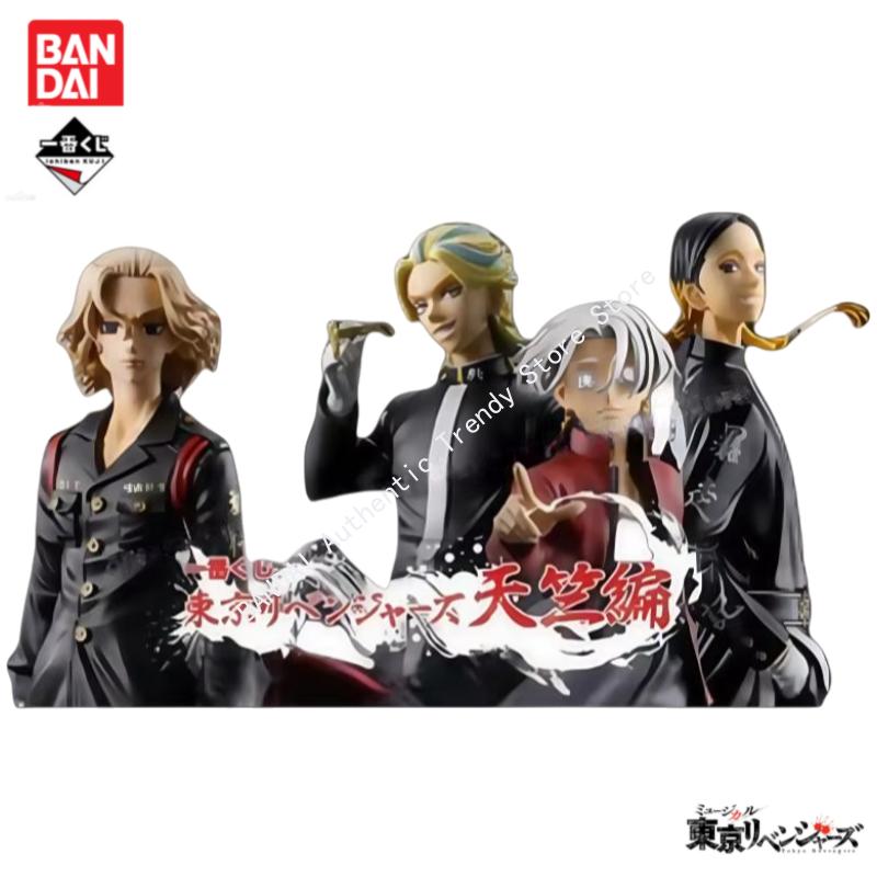 在庫ありオリジナルバンダイ一番くじ東京リベンジャーズアニメグ - Anime Merchandise In Tokyo のレビューと価格
