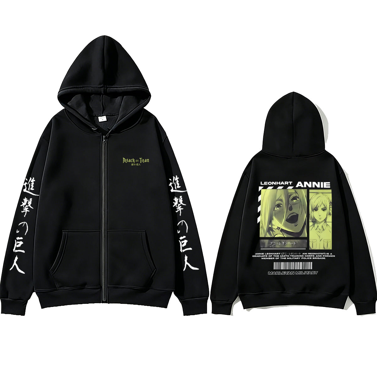 アニメ進撃の巨人アニーレオンハートグッズジッパーフーディー男 - Anime Merch Hoodie のレビューと価格