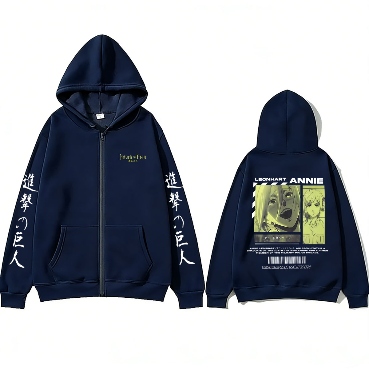 アニメ進撃の巨人アニーレオンハートグッズジッパーフーディー男 - Anime Merch Hoodie のレビューと価格