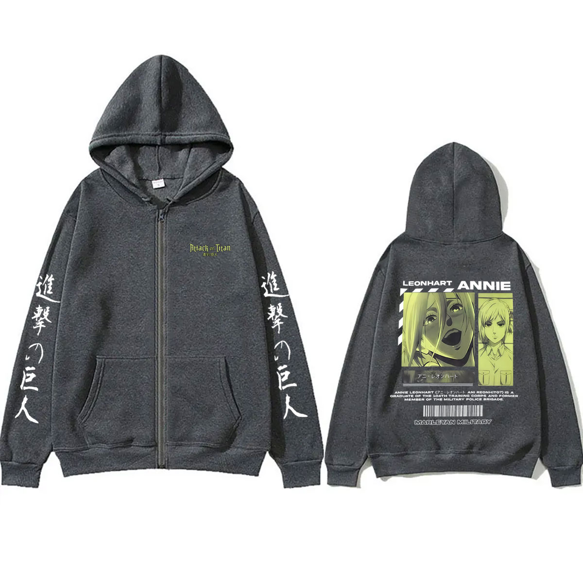 アニメ進撃の巨人アニーレオンハートグッズジッパーフーディー男 - Anime Merch Hoodie のレビューと価格