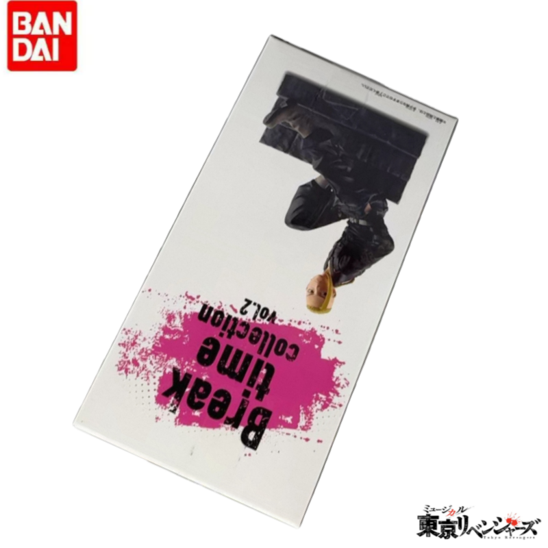 オリジナル在庫ありバンダイバンプレストホリデーギフト東京リベ - Anime Merchandise In Tokyo のレビューと価格