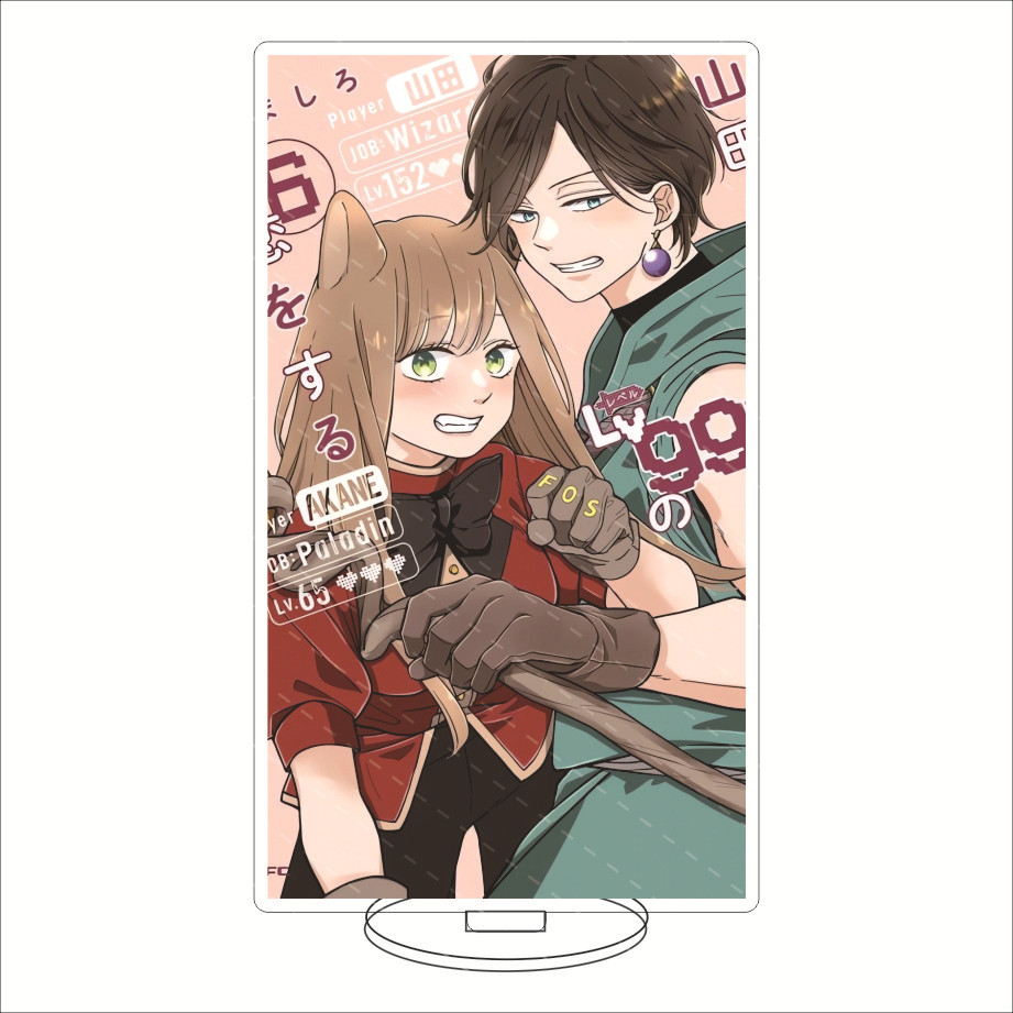16CMアニメアクリルスタンド「私の恋愛物語はヤマダくんとレ - Anime Merchandise Collection のレビューと価格