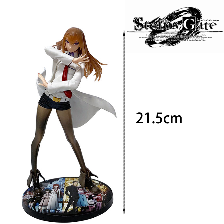 21cm在庫あり スタインズ・ゲート - マカセ・ホンリ（ア - Anime Merchandise Collection のレビューと価格