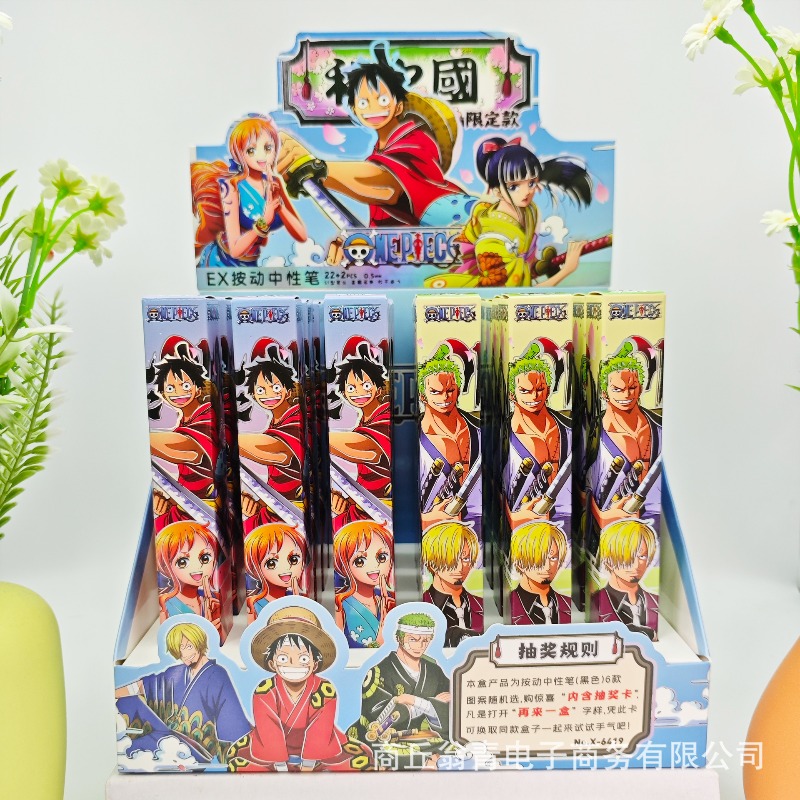 24 個新しいアニメワンピースシリーズ 0.5 ミリメートル - Anime One Piece Merchandise のレビューと価格