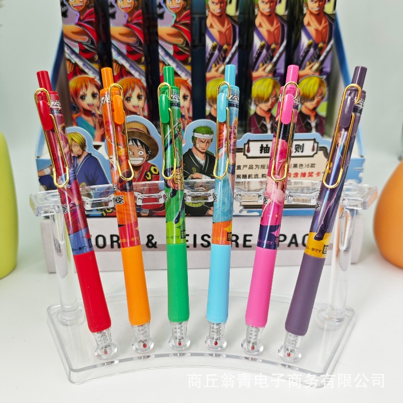 24 個新しいアニメワンピースシリーズ 0.5 ミリメートル - Anime One Piece Merchandise のレビューと価格
