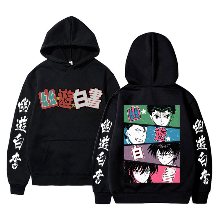 アニメ幽☆遊☆白書グッズパーカー男性女性カジュアル特大綿フー - Anime Merch Hoodie のレビューと価格